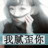 31省份“三套班子”换届完成